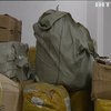 В Україні посилюють відповідальність за контрабанду