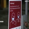 У Німеччині медсестра зарізала своїх пацієнтів