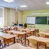 Украинские первоклассники будут зачислены в школы по-новому: что изменилось