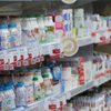 Молочные продукты в Украине подорожают: когда и на сколько