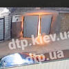 Момент разрушительного взрыва газа в Киеве попал на видео