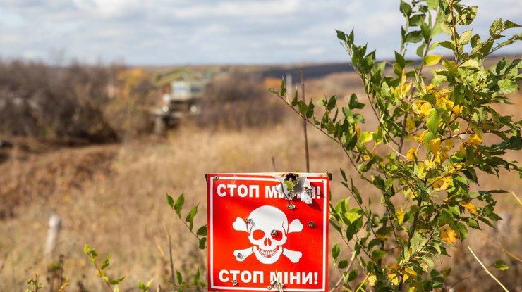 Фото: на Донбассе от подрыва на мине погиб военный