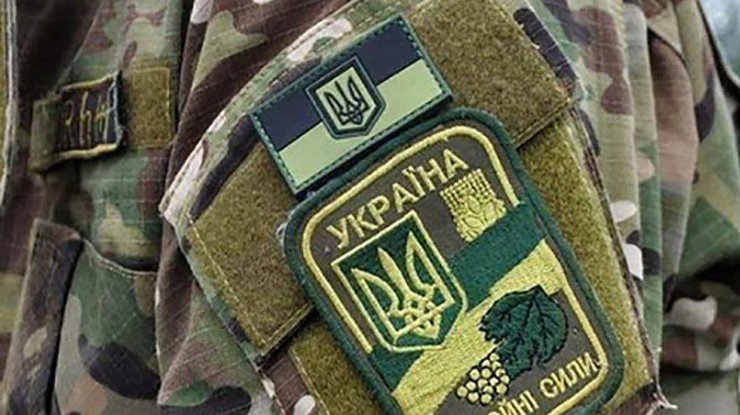 Военный совершил самоубийство/ Фото: 24tv.ua