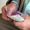 В Украине повысят пенсии: кто получит надбавку