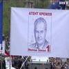 Прагу сколихнули антипрезидентські протести