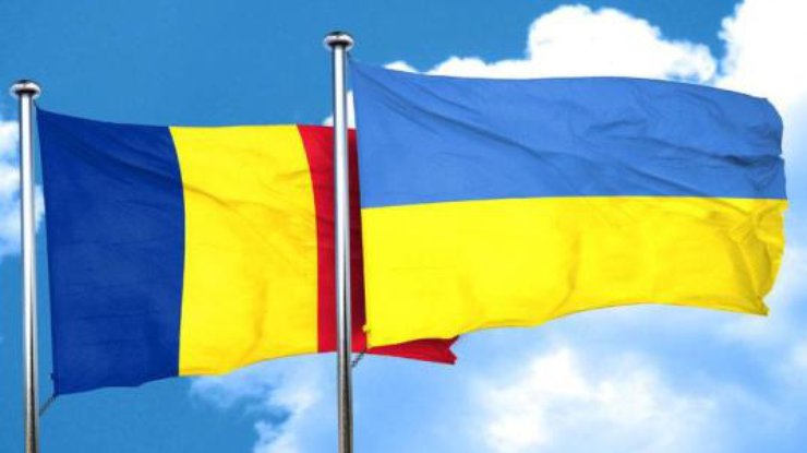 Фото: Украина и Румыния / epravda.com.ua