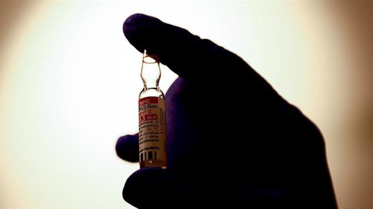 Фото: вакцина / aa.com.tr