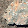 На Марсе обнаружили заплесневелый кусок "сыра" (фото)