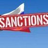 Украина ввела санкции против 11 российских компаний