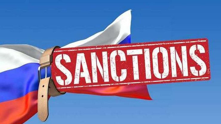 Санкции против российских компаний/ Фото: vgoru.org