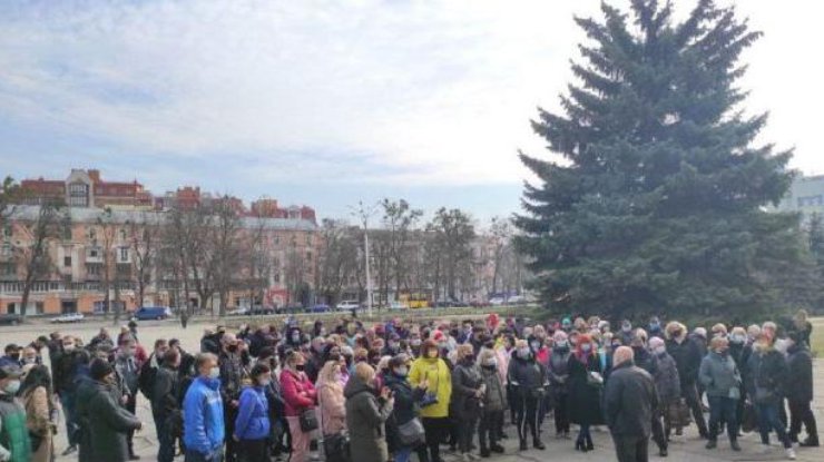 Протест в Полтаве / Фото: zmist.pl.ua