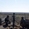 Конфликт обостряется: на Донбассе погибли трое украинских бойцов