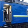 "Стрельба в поезде Константиновка - Киев": в сети появилось видео