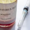 Поставки вакцины Covishield могут возобновить: когда ждать препарат 