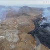 Ісландію розколюють вулканічні розломи