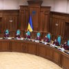 Конституционный суд Украины запретил уменьшать пенсии чернобыльцам