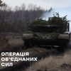 На Донбасі та біля Криму військові провели навчання