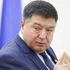Указ об увольнении Тупицкого оспорили в КСУ
