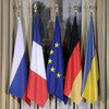 Нормандская встреча: в России назвали дату переговоров советников