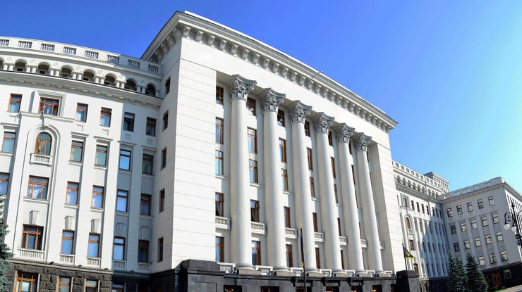Фото: Офис президента / kyivmaps.com