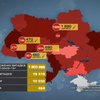 COVID-19 в Україні: інфікувалися майже 20 тисяч людей