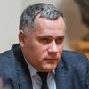 Переговоры по Донбассу не заблокированы - ОП
