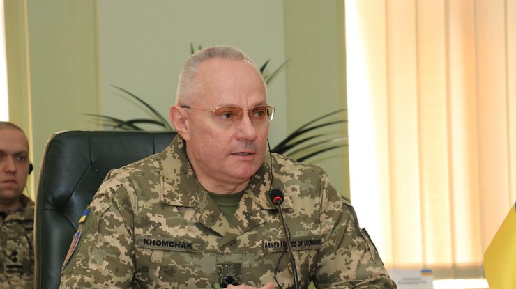 Главнокомандующий ВС Украины Руслан Хомчак