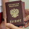 В России сообщили, сколько украинцев получили российские паспорта