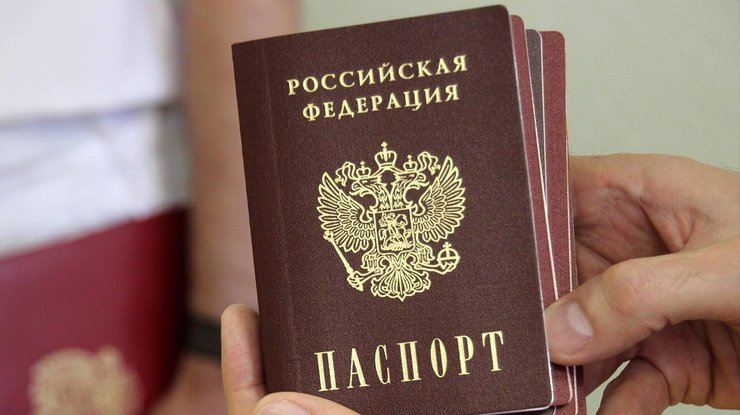 404 тысячи граждан Украины стали россиянами