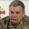 Минобороны завершает подготовку Плана обороны Украины - Таран