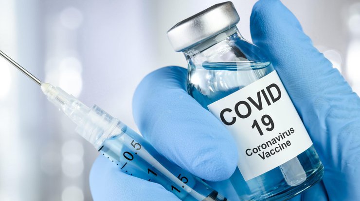 Вакцинация от COVID/ ua.news