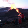 В Ісландії можна придбати активний вулкан