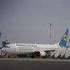 МАУ и другие авиакомпании отменили рейсы в Тель-Авив
