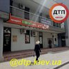 В Киеве старик с ножом ограбил два магазина (фото)