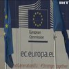 ЄС допоможе Україні протистояти дезінформації та кібератакам