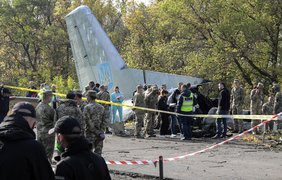 Катастрофа АН-26 в Чугуеве: установлена основная причина падения самолета
