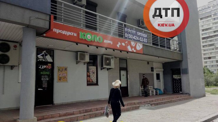 Ограбление произошло возле метро "Харьковская"