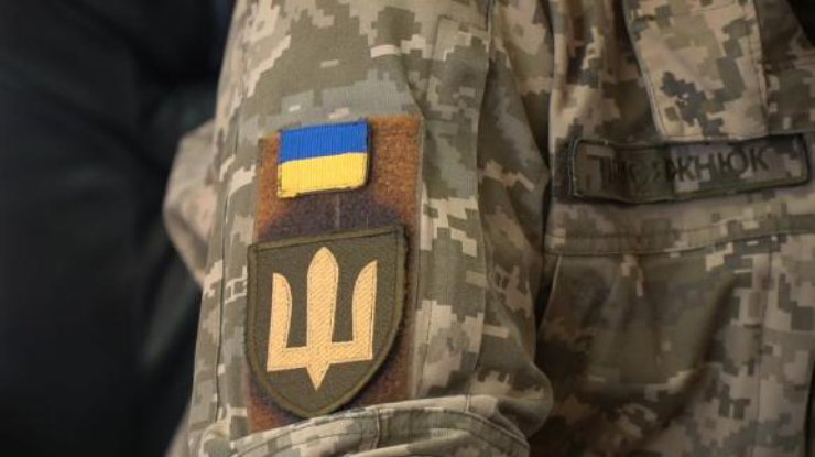 Армия / Фото: pravda.com.ua