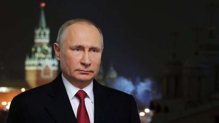 Владимир Путин/ Фото: rg.ru