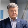 Петро Порошенко: припиніть знущатися з людей і негайно скасуйте драконівську постанову про переоформлення субсидій під час пандемії