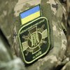 Украина передала США список экстренных нужд вооруженных сил