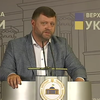 Верховна Рада заслухає звіт Максима Степанова перед звільненням