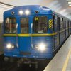 В Киеве остановлено движение поездов на "красной" линии метро: что случилось