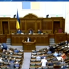 Верховна Рада розгляне звільнення Максима Степанова