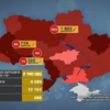COVID-19 в Україні: щепили понад 17 тисяч людей