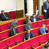 "Ганьба" під час присяги та кандидатури міністрів: як пройшло засідання Верховної Ради