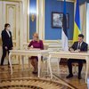 Вступление Украины в ЕС: Эстония официально обязалась поддержать Киев