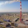 Украинские химики готовы производить "зеленый аммиак" в рамках снижения выбросов СО2