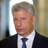 "Замена отдельных министров ничего не решит, в отставку должно уйти все правительств" - Юрий Бойко