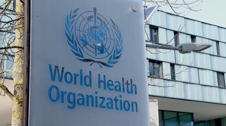 Всемирная организация здравоохранения/ фото: Iz.ru
